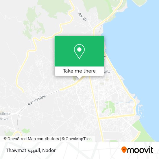Thawmat القهوة map