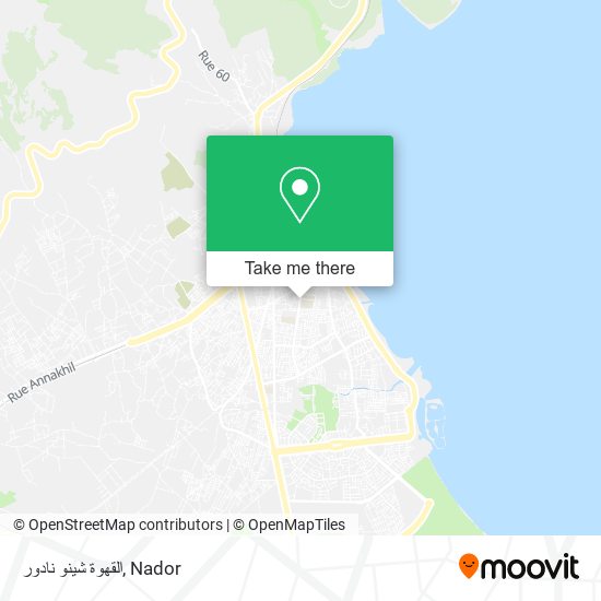 القهوة شينو نادور map
