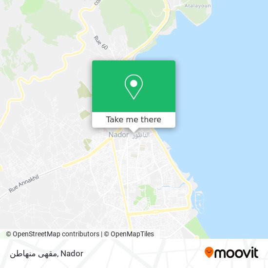 مقهى منهاطن map