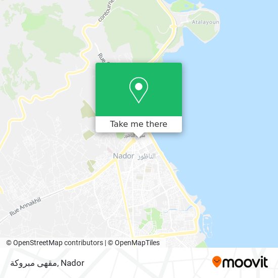 مقهى مبروكة map