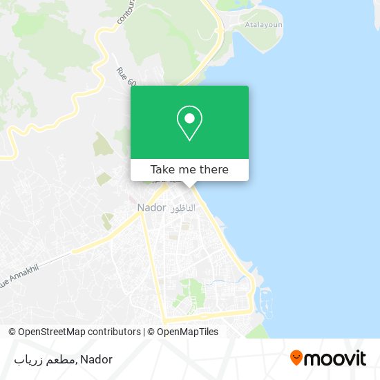 مطعم زرياب map