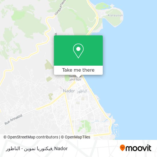 فيكتوريا تموين - الناظور map