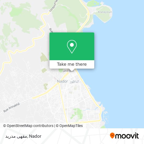 مقهى مدريد map