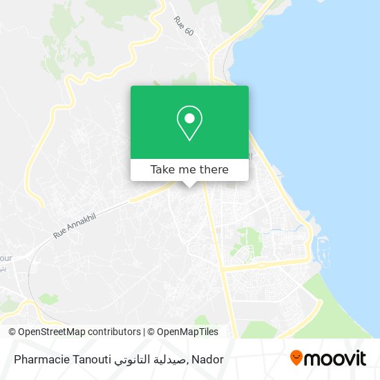 Pharmacie Tanouti صيدلية التانوتي map