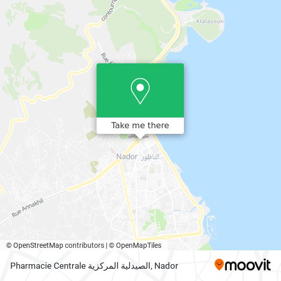 Pharmacie Centrale الصيدلية المركزية map