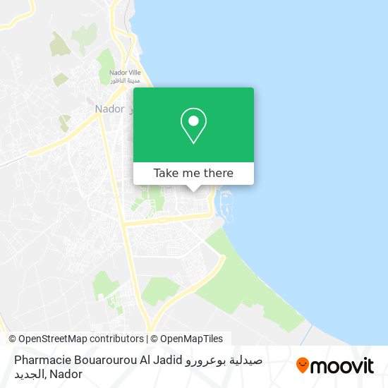 Pharmacie Bouarourou Al Jadid صيدلية بوعرورو الجديد map