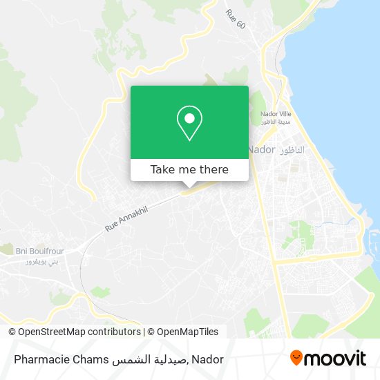 Pharmacie Chams صيدلية الشمس map