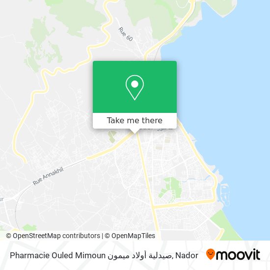 Pharmacie Ouled Mimoun صيدلية أولاد ميمون map