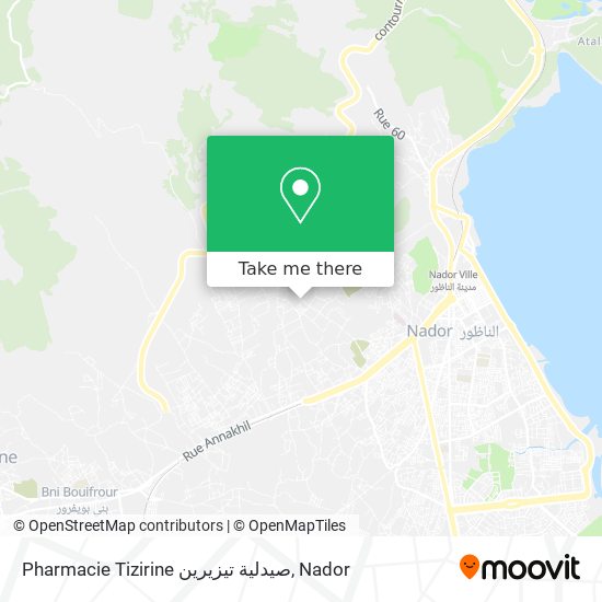 Pharmacie Tizirine صيدلية تيزيرين map