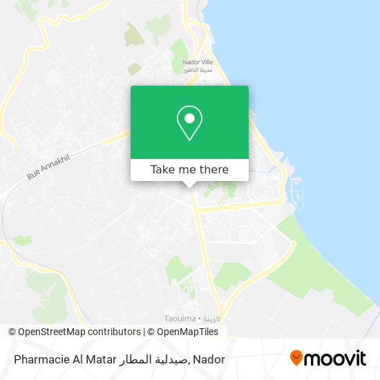 Pharmacie Al Matar صيدلية المطار map