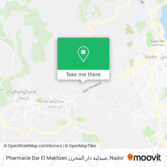 Pharmacie Dar El Makhzen صيدلية دار المخزن map