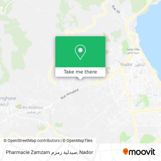 Pharmacie Zamzam صيدلية زمزم map