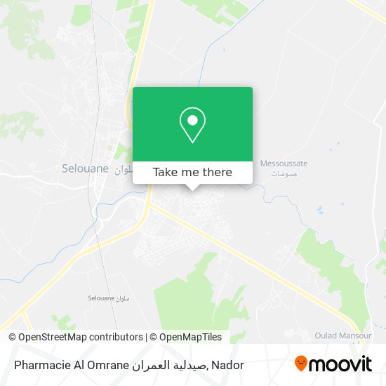 Pharmacie Al Omrane صيدلية العمران map