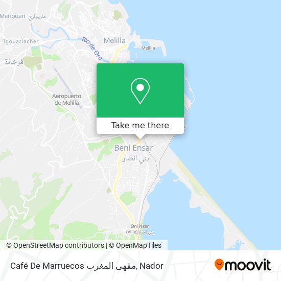 Café De Marruecos مقهى المغرب map