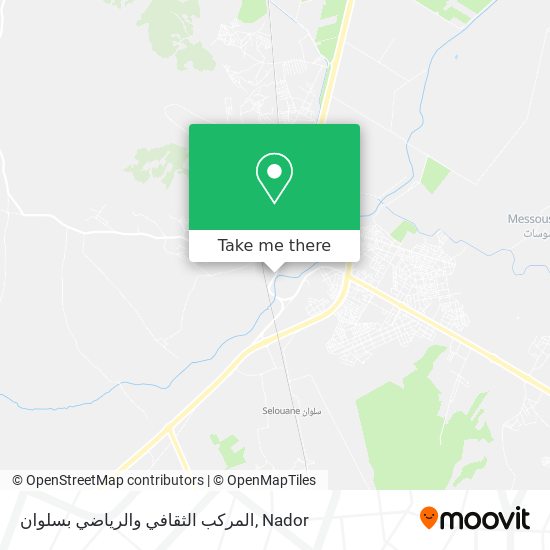 المركب الثقافي والرياضي بسلوان map