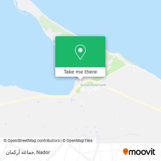 جماعة أركمان map