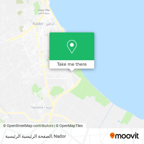 الصفحة الرئيسية الرئيسية map