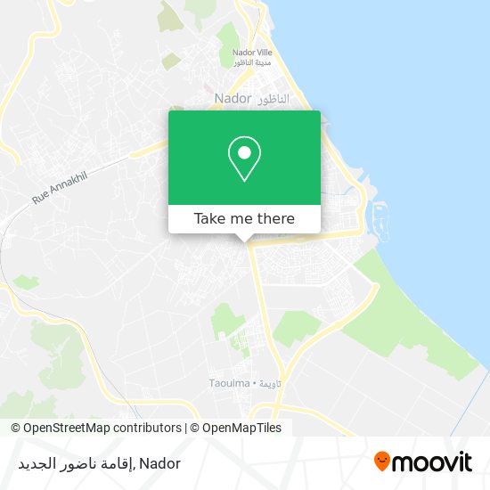 إقامة ناضور الجديد map