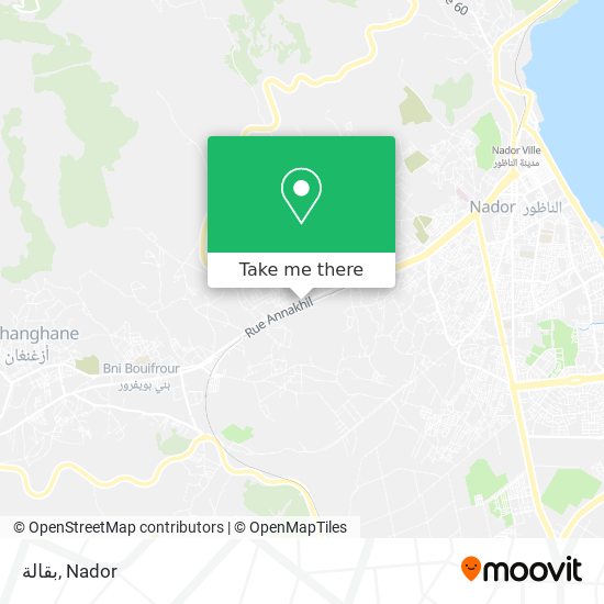 بقالة map
