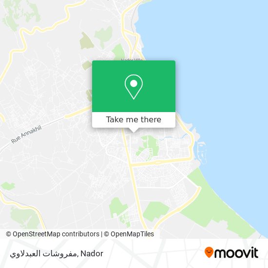 مفروشات العبدلاوي map