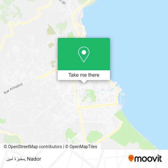 مخبزة أمين map