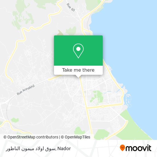 سوق اوﻻد ميمون الناظور map