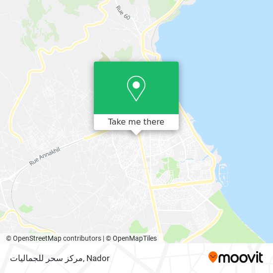 مركز سحر للجماليات map