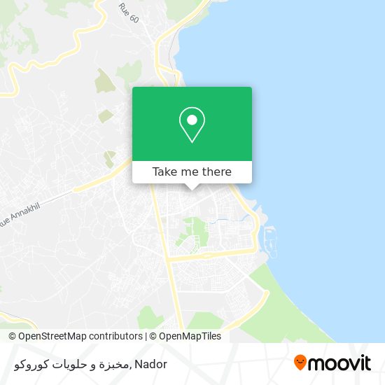 مخبزة و حلويات كوروكو map