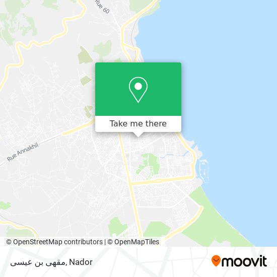 مقهى بن عيسى map