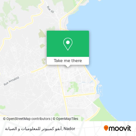 أنفو كمبيوتر للمعلوميات و الصيانة map