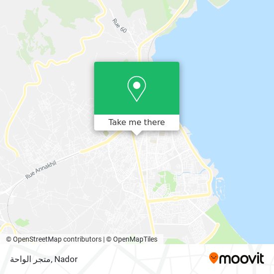 متجر الواحة map