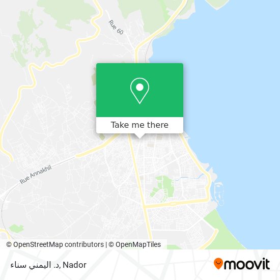 د. اليمني سناء map