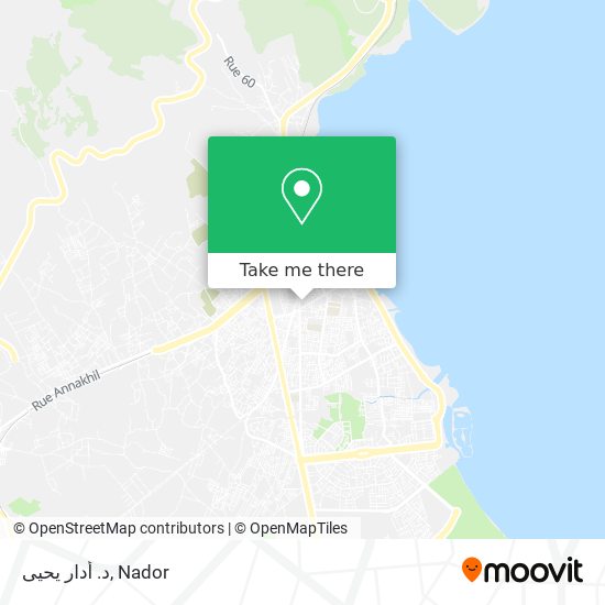 د. أدار يحيى map
