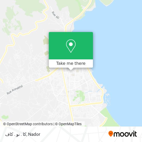 كا . نو . كاف map