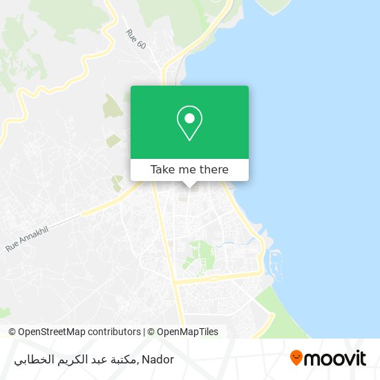 مكتبة عبد الكريم الخطابي map