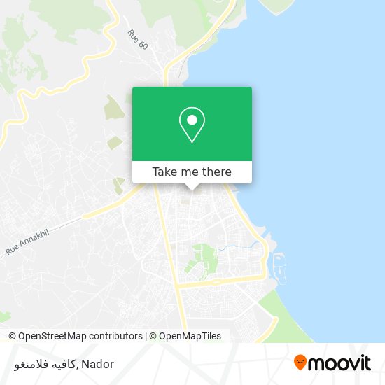 كافيه فلامنغو map