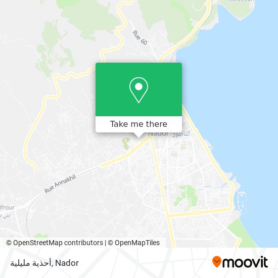 أحذية مليلية map
