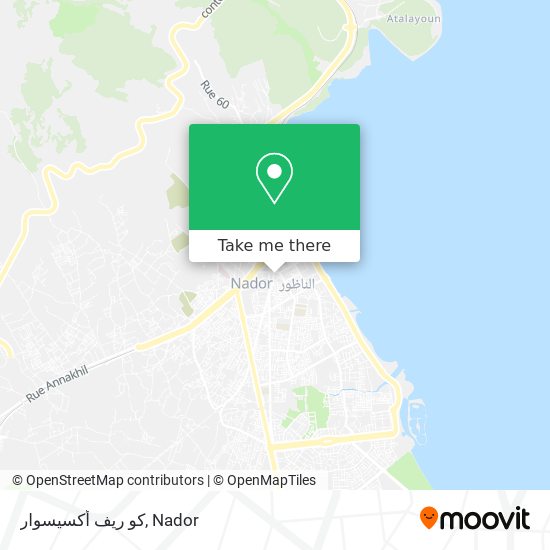 كو ريف أكسيسوار map