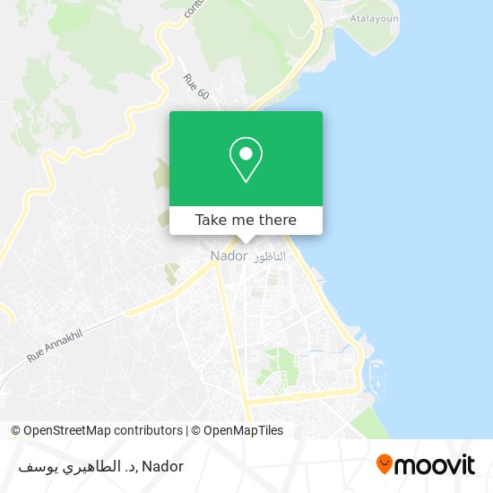 د. الطاهيري يوسف map