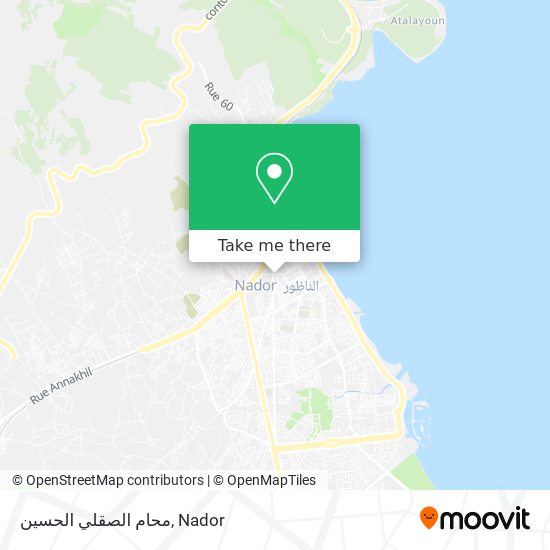 محام الصقلي الحسين map