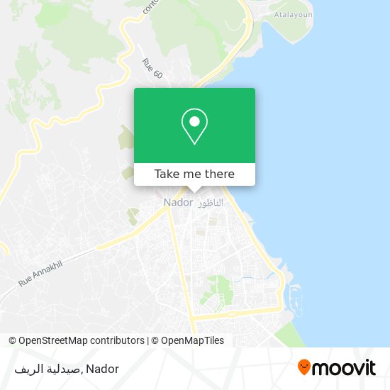 صيدلية الريف map