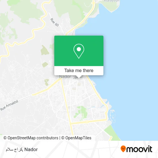 كراج سلام map