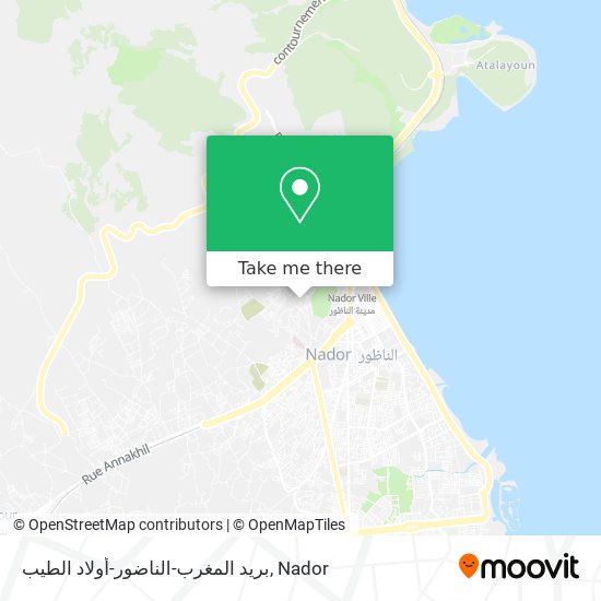 بريد المغرب-الناضور-أولاد الطيب map