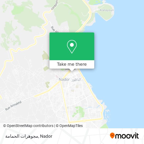 مجوهرات الحمامة map