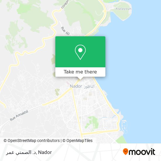 د. الصمتي عمر map