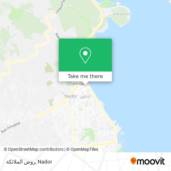 روض الملائكة map