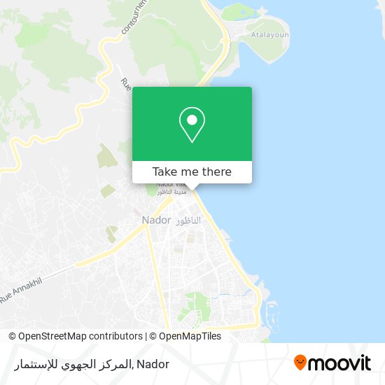 المركز الجهوي للإستثمار map