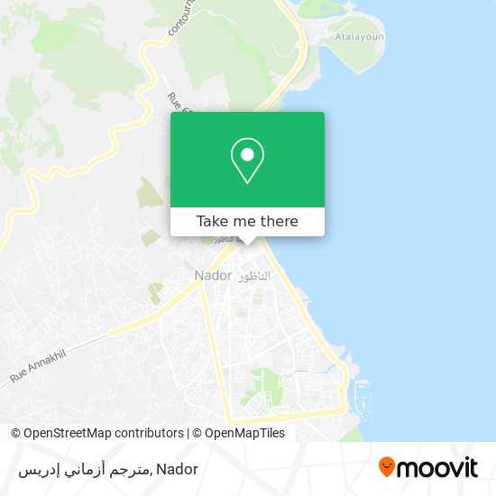 مترجم أزماني إدريس map