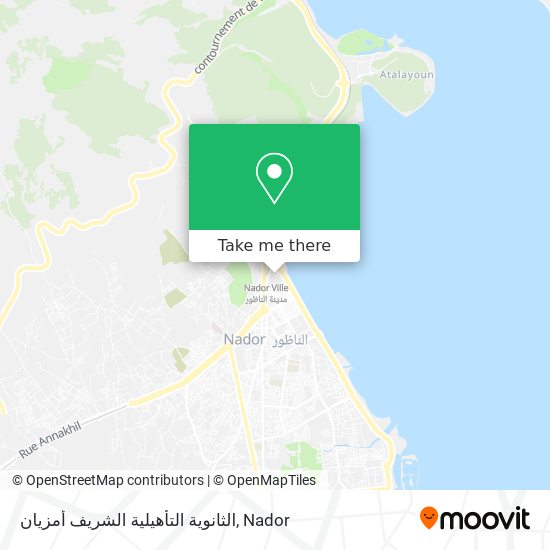الثانوية التأهيلية الشريف أمزيان map