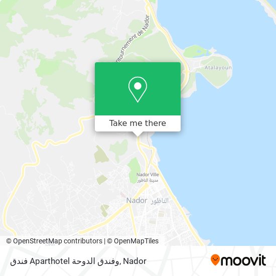 فندق Aparthotel وفندق الدوحة map